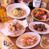 2週間ごとに変わる！飽きさせない新定番酒場