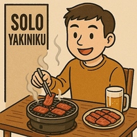 おひとり様も大歓迎です♪