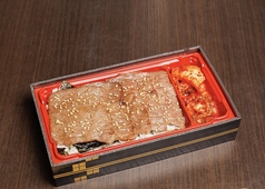 黒毛和牛カルビ重