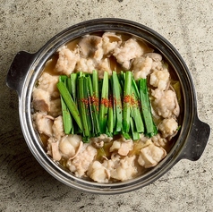 もつ居酒屋 天国ほる門のおすすめ料理1