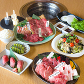 焼肉 ひらい 岡山店のおすすめ料理2