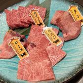 焼処 大山どり・鍋 ゆきひら 伊川谷本店