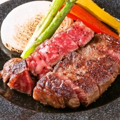 洒落BAL カメレオンのおすすめ料理3