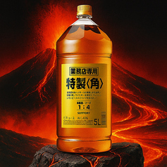 角ハイボール
