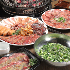 榮華亭 難波店 別館のコース写真