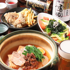 味鷹 みたか 本店 大曽根の特集写真