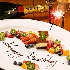 Dining Bar ASADO アサード 天神大名店のコース写真