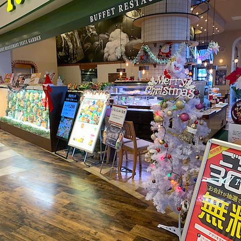 フェスタガーデン 熊本店 イタリアン フレンチ の雰囲気 ホットペッパーグルメ