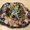呑み処 沖縄料理 めーぐゎーさー画像