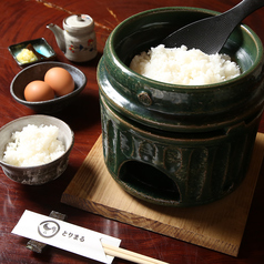 鳥鍋屋 とりまるのおすすめ料理2