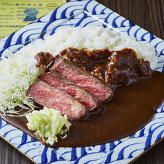 「大阪なんば駅前タワー限定」アパ社長カレー神戸ビーフステーキのせ