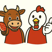 焼肉 はと家の詳細