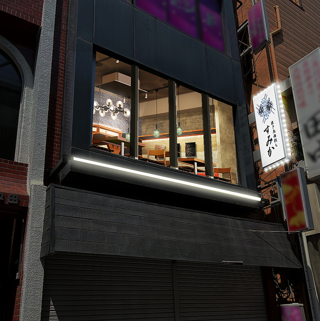 黒看板が目印！黄色の電飾がチカチカしているのを目印に！