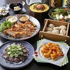 薩摩ごかもん 京都四条烏丸本店のコース写真