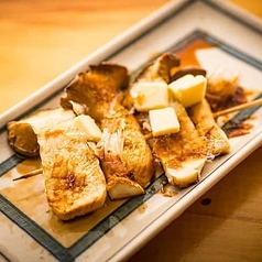 エリンギバター焼