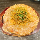 西新井大師 まつりのおすすめ料理2