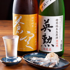 京野菜と相性の良いドリンクがそろっています。