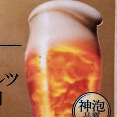 川人百味のコース写真