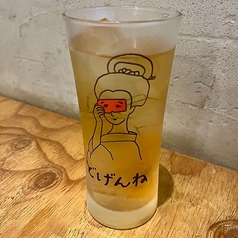 ウーロンハイ