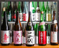 店主げ厳選した種類豊富な日本酒！