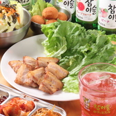 韓国酒場 パダッカ物語のおすすめ料理3