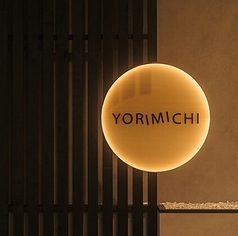 YORIMICHI Odaiba ヨリミチ オダイバの外観1