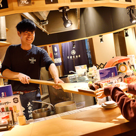 一品一品、目の前で丁寧に焼き上げます。