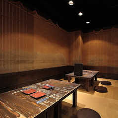 炭火焼 権兵衛 梅北店の特集写真