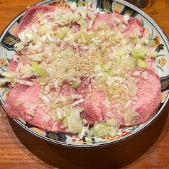 ネギ上牛タン
