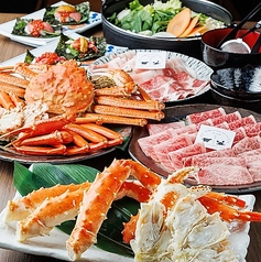 和牛とカニ 京都駅前店のおすすめ料理1