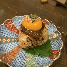 焼きおにぎり葱味噌卵黄のっけ