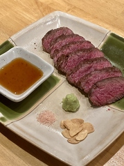 国産牛ハラミステーキ 120g