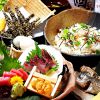 ザ 居酒屋 どどどの写真