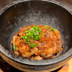 石焼牛タンハンバーグ