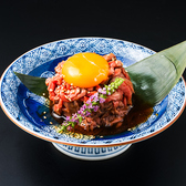 居酒屋 深夜食堂 女子大 やまぐちのおすすめ料理3