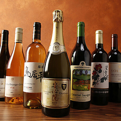 日本の良さを世界へ。