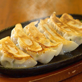 中華居酒屋 みんなで HAPPY HAPPYのおすすめ料理2