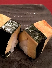 玉子