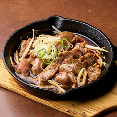 砂肝とポン酢の炙り焼き