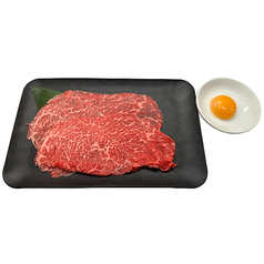 土佐黒牛 焼しゃぶ 卵黄付き