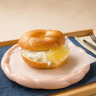BAGEL