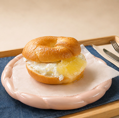 BAGEL