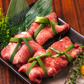 焼肉 ホルモン スタミナ 上野店のおすすめ料理2