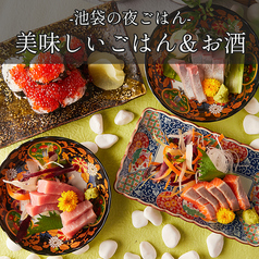 忠治 池袋東口店の特集写真