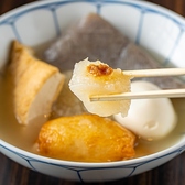 今日も大漁! 天神 大晴海のおすすめ料理2