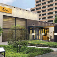 駐車場が2時間無料で