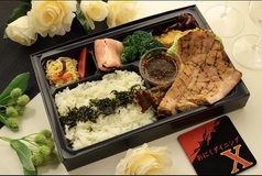 豚肩ロースステーキ弁当