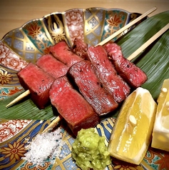 牛タン串（2本）