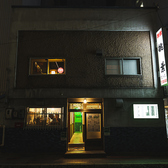 Bar裏庭の雰囲気3