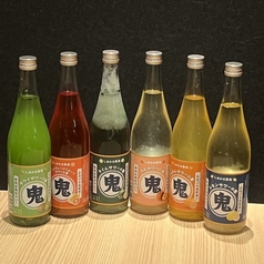 鬼おろしサワー